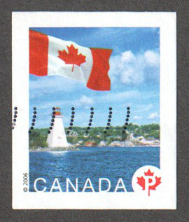 Canada Scott 2192 Used - Click Image to Close